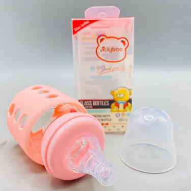 60ML Glass Baby Feeder with Silicone Cover